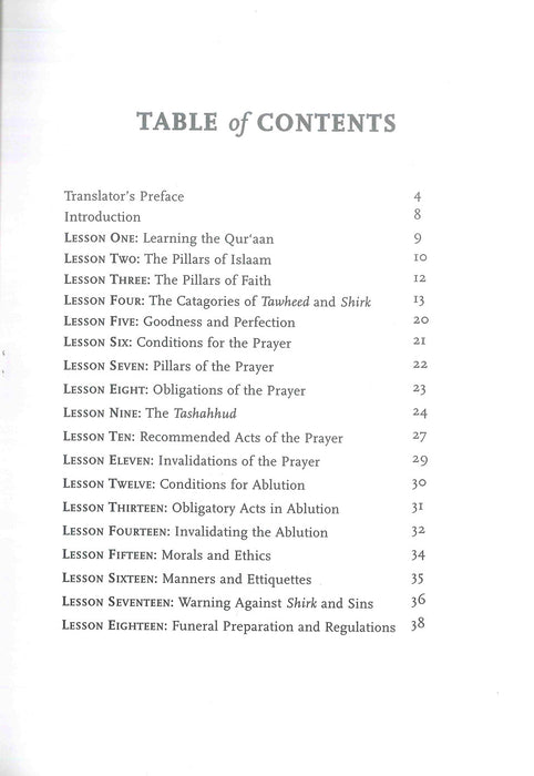 Important Lessons For The General Muslim