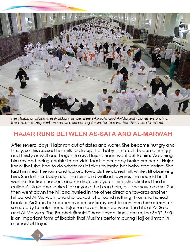 I Love Islam Textbook: Level 4 (New Edition)