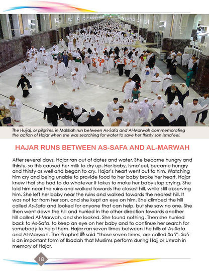 I Love Islam Textbook: Level 4 (New Edition)