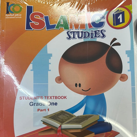 Ico Islamic studies student’s textbook Grade1 part 1