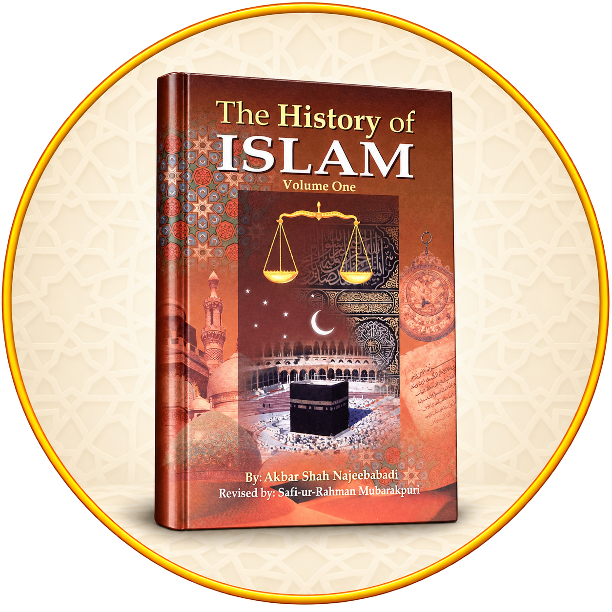 Islamic History