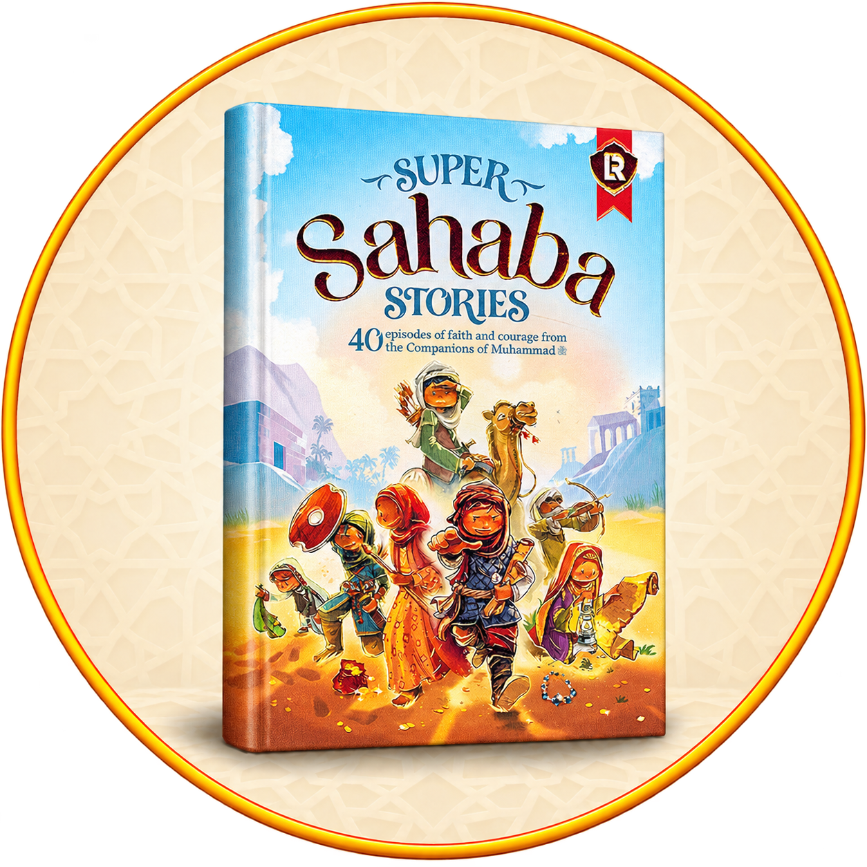 Little Muslims