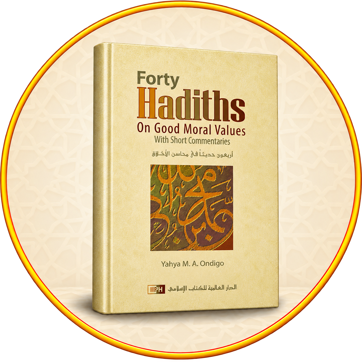 Hadith