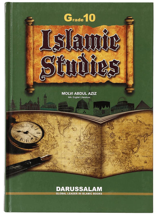 Darussalam Islamic Studies Grade 10