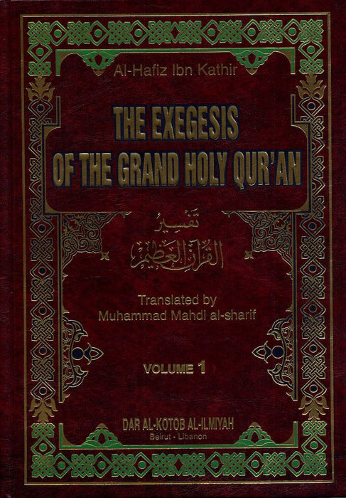 Tafsir Ibn Kathir: The Exegesis Of The Grand Holy Qur'an (Arb-Eng) Set of 4 Volumes