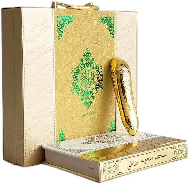 Quran Pen Luxury Gold Wooden Casing A5 HM-9