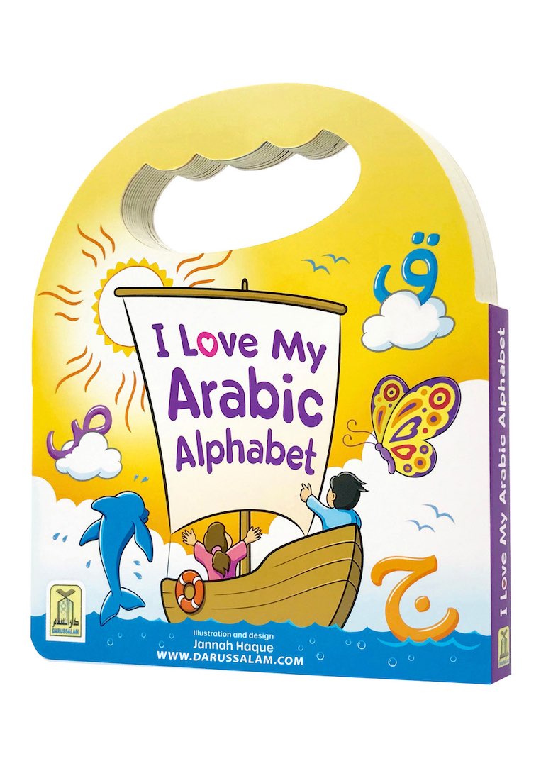 Qur'an & Arabic for Children
