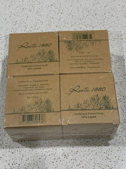 LAUREL and Olive Natural Soap - Five Years Cured (4 Bars)