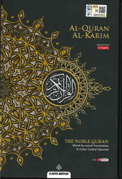 Maqdis Al-Quran Al-Karim (A5 Small - Black) The Noble Quran Word-By-Word English Translation & Color Coded Tajweed (Arabic-English)