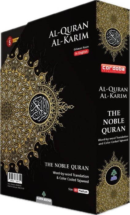 The Noble Quran Word-By-Word (10 Parts) Translation & Color Coded Tajweed (Arabic-English) Maqdis Al-Quran Al-Karim (B5 - Black)