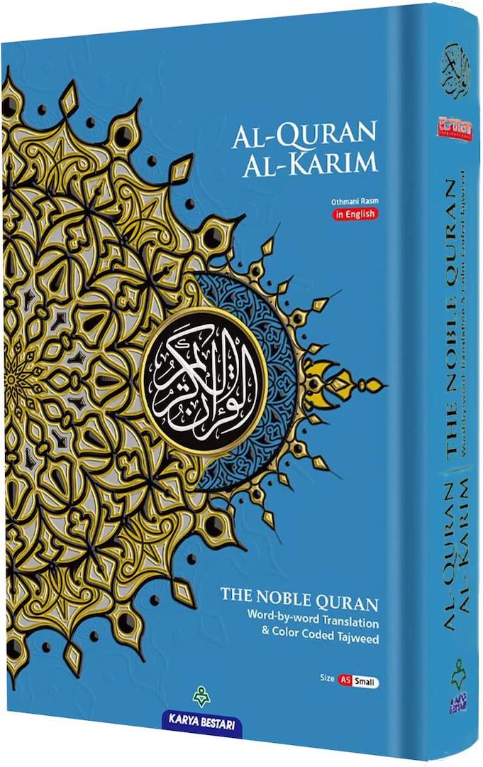 Maqdis Al-Quran Al-Karim (A5 Small - Blue) The Noble Quran Word-By-Word English Translation & Color Coded Tajweed (Arabic-English)