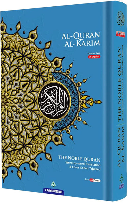 Maqdis Al-Quran Al-Karim (B5 Medium - Blue) The Noble Quran Word-by-Word English Translation & Color Coded Tajweed (Arabic-English)