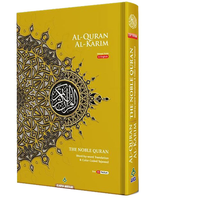Maqdis Al-Quran Al-Karim (B5 Medium - Gold) The Noble Quran Word-by-Word English Translation & Color Coded Tajweed (Arabic-English)