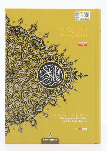 Maqdis Al-Quran Al-Karim (A5 Small - Gold) The Noble Quran Word-By-Word English Translation & Color Coded Tajweed (Arabic-English)