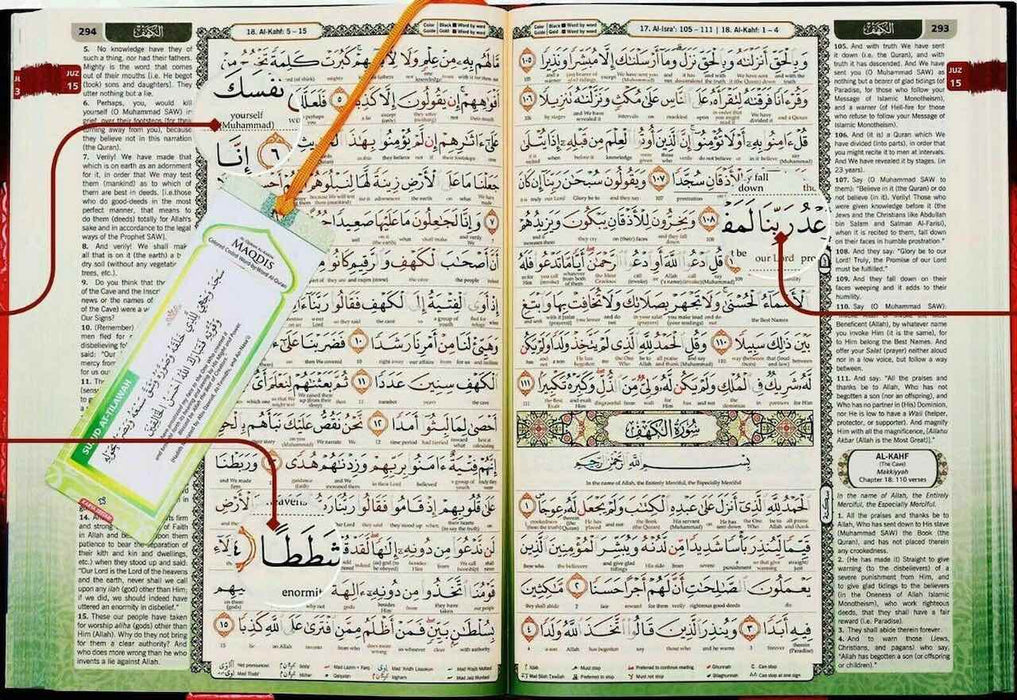 Maqdis Al-Quran Al-Karim (A5 Small - Gold) The Noble Quran Word-By-Word English Translation & Color Coded Tajweed (Arabic-English)