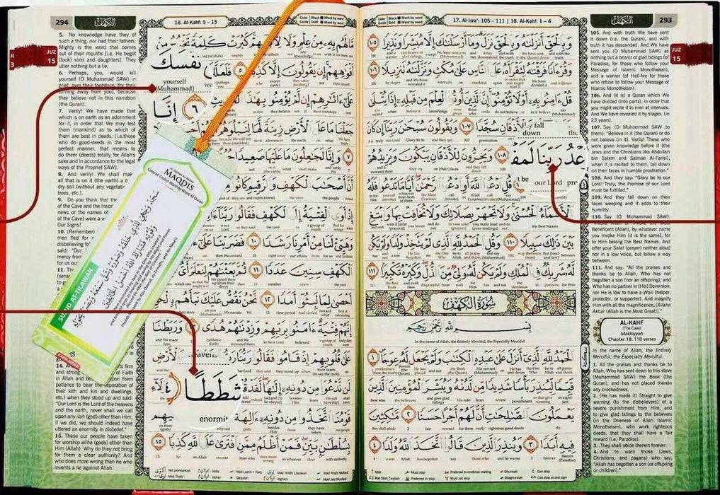 Maqdis Al-Quran Al-Karim (A5 Small - Black) The Noble Quran Word-By-Word English Translation & Color Coded Tajweed (Arabic-English)