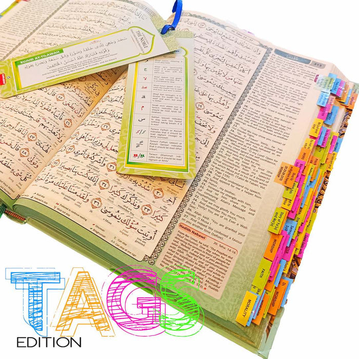 Maqdis Al-Quran Al-Karim (A4 Large - Black) Word by word Translation & Color Coded Tajweed with TAGS