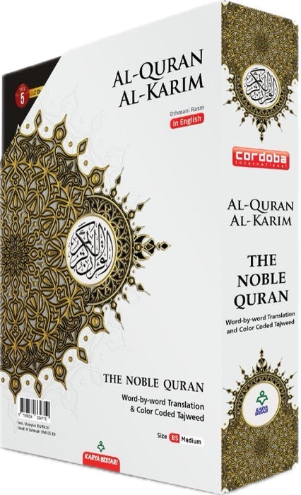 The Noble Quran Word-By-Word (10 Parts) Translation & Color Coded Tajweed (Arabic-English) Maqdis Al-Quran Al-Karim (B5 - White)