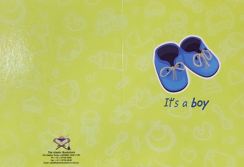 Mubarak Baby Boy Greeting Card