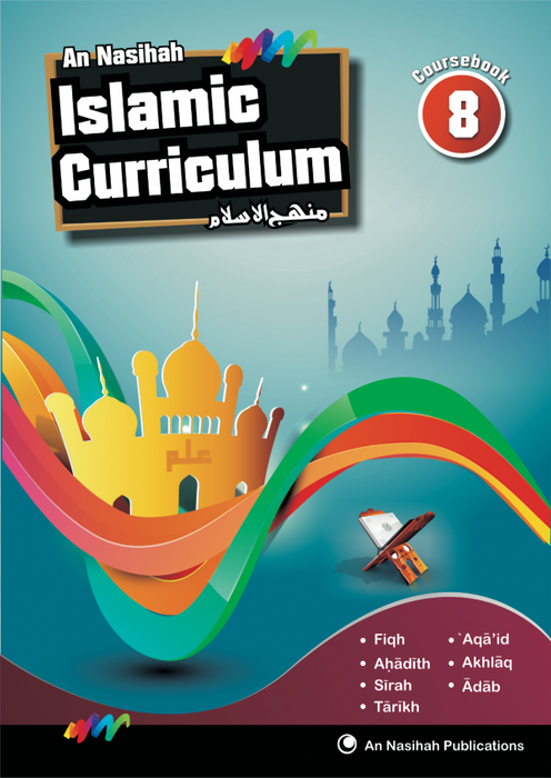 An Nasihah - Islamic Curriculum Book 8 TB/WB Set
