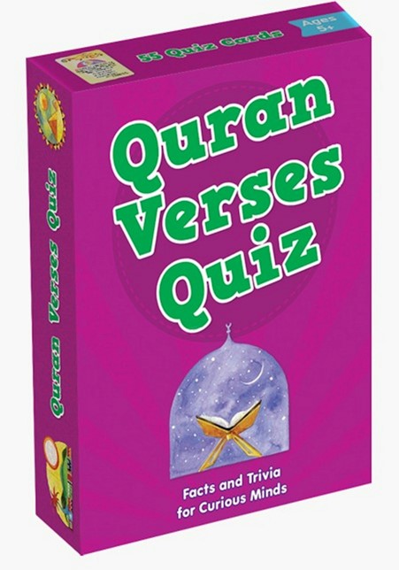 My First Quran Quiz Collection (6 Pack Set)