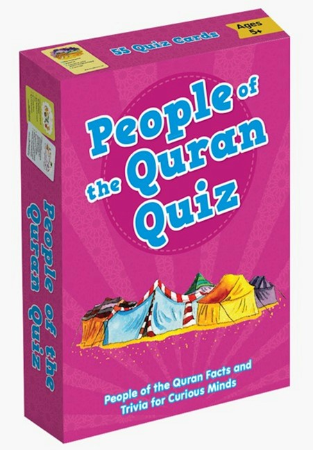 My First Quran Quiz Collection (6 Pack Set)