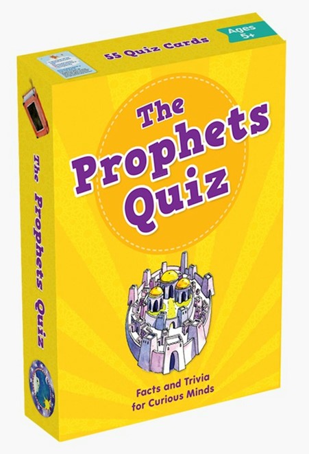 My First Islamic Quiz Collection (6 Pack Set)