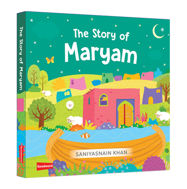Ramadan And Eid - Gift Box - (4 Board Books Set)