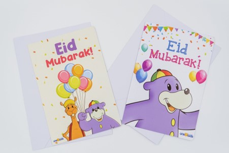 Ramadan Showbag!