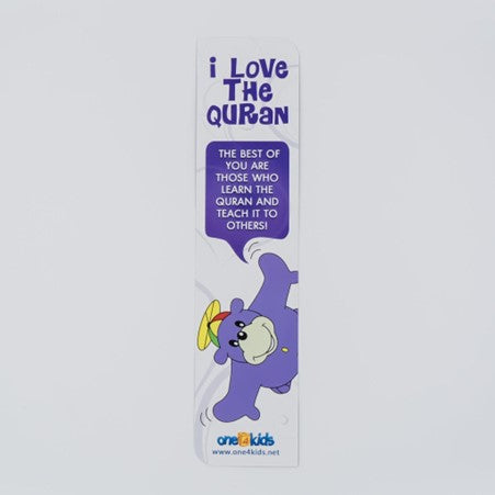 Ramadan Showbag!
