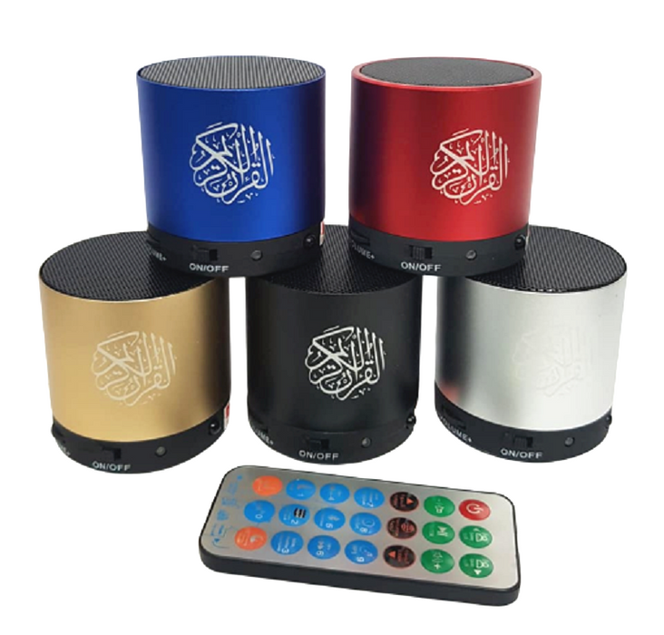 Digital Quran Speaker - 8GB with 14 Reciters and 17 Translations (colour choice)
