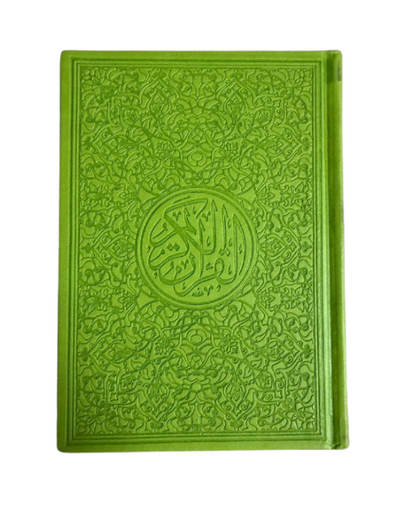 Multicolour Quran 14x10 - Green