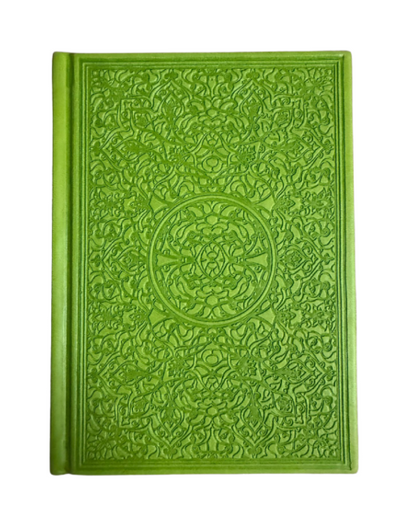 Multicolour Quran 14x10 - Green