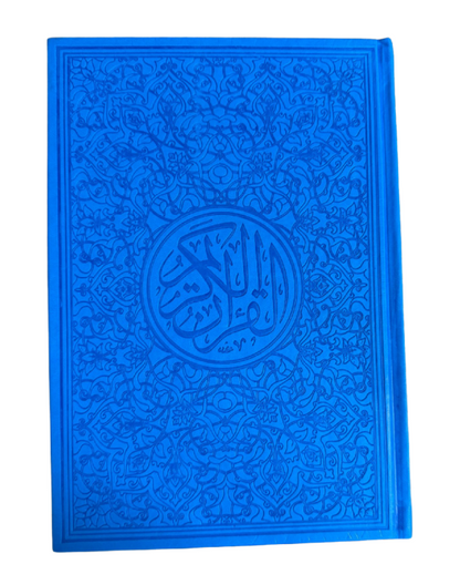 Multicolour Quran 21x14 - Blue