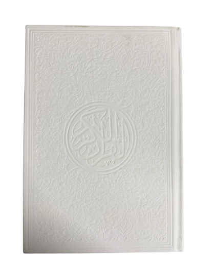 Multicolour Quran 17x12 - White
