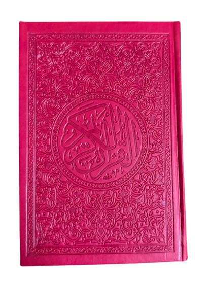 Multicolour Quran 14x10 - Red