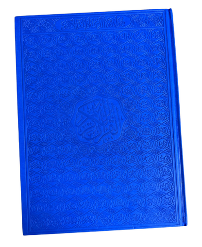 Multicolour Quran 34x25 - Dark Blue