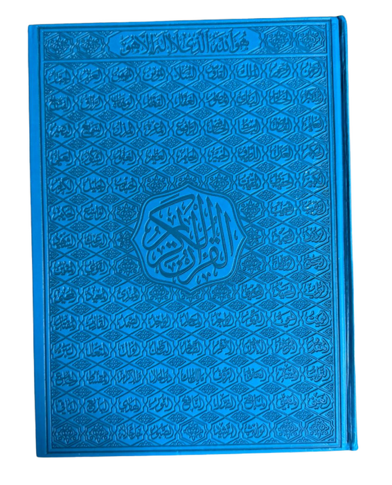 Multicolour Quran 34x25 - Bue