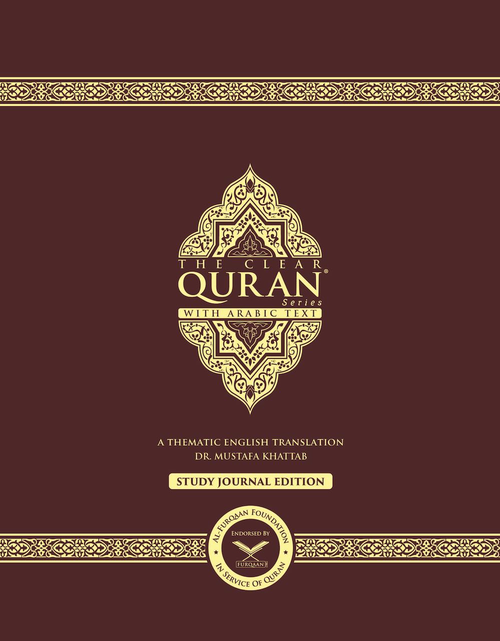 Tafseer
