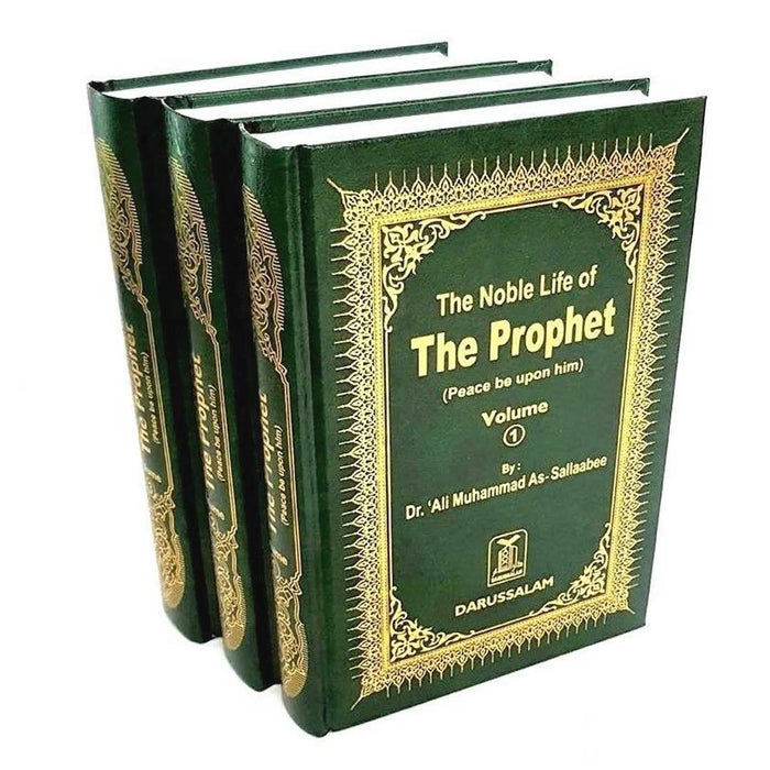 The Noble Life of the Prophet (3 Vols)
