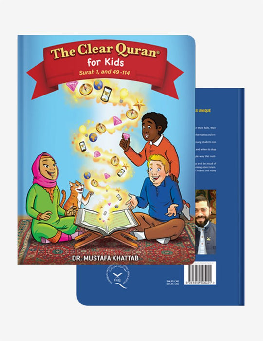 The Clear Quran® Tafsir For Kids - Surah 1, and 49-114 (Hardcover)