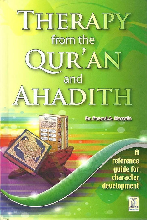 Therapy From the Quran and Ahadith