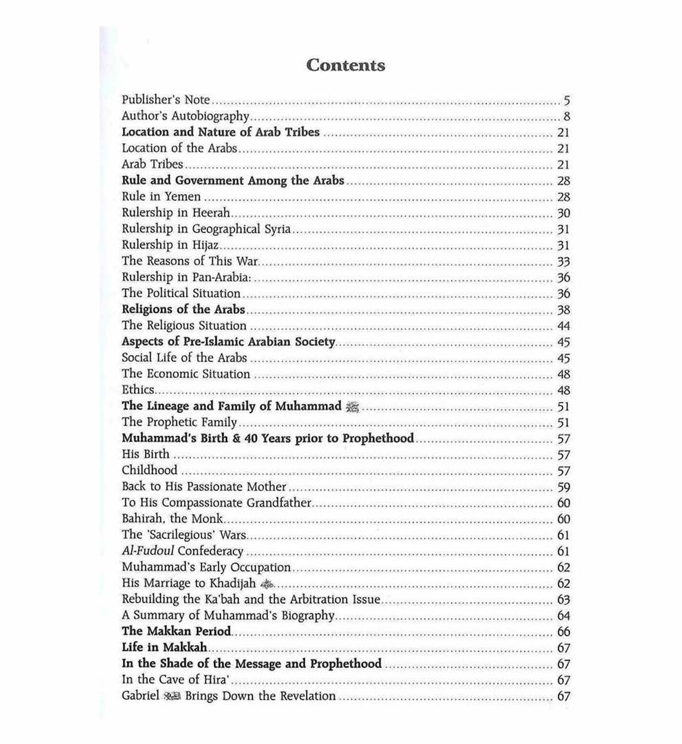 The Islamic Bookstore Australia