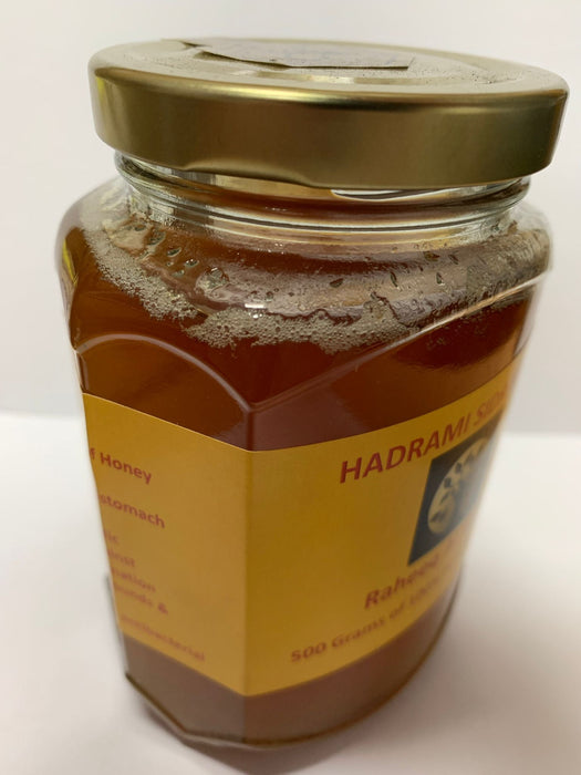 Pure Yemeni Sidr Honey Level B 375g