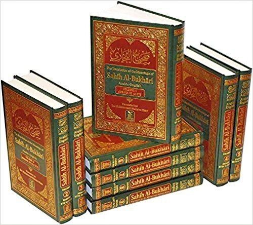 Sahih Al Bukhari  (9 Volume Set) Free Shipment