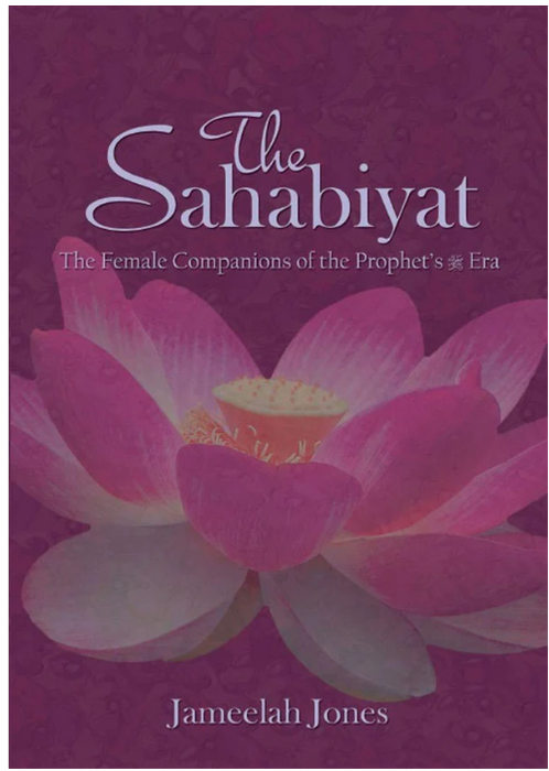 The Sahabiyat During the Prophets Era