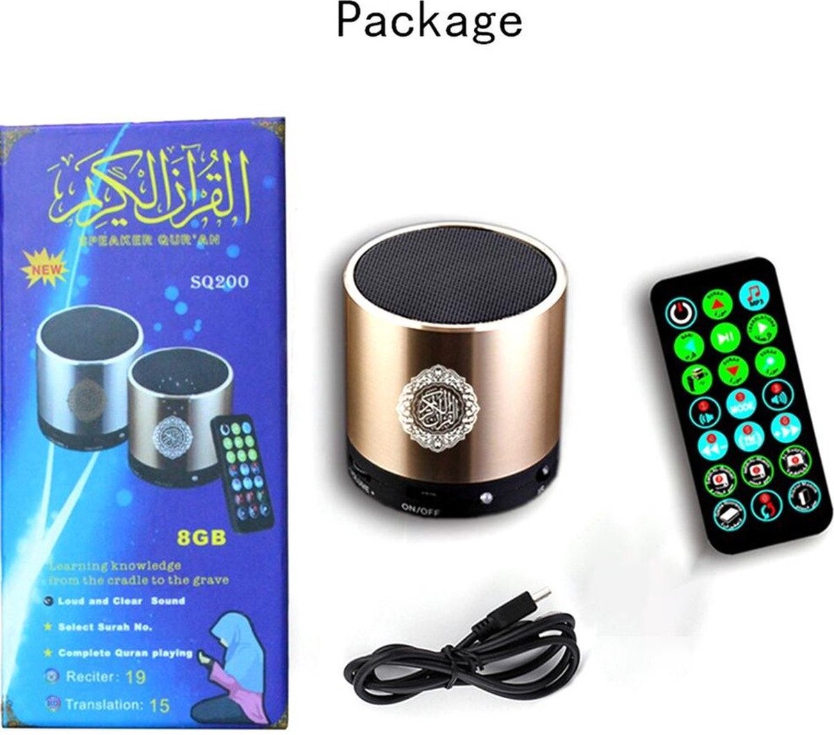 Digital Quran Speaker Portable Bluetooth Speaker
