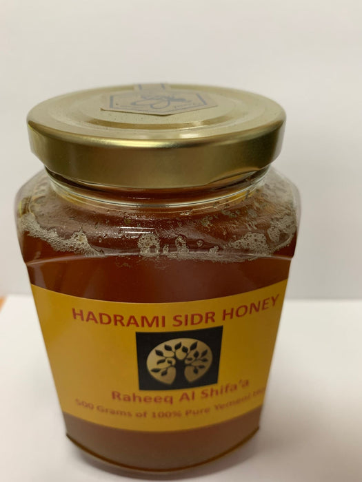 Pure Yemeni Sidr Honey Level B 375g