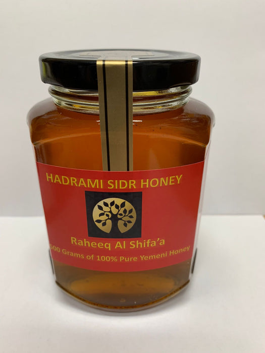 Pure Yemeni Sidr Honey Level A 375g