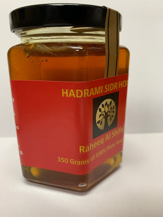 Pure Yemeni Sidr Honey Level A 375g